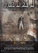 Karama Has No Walls (2012)<br><small><i>Karama Has No Walls</i></small>