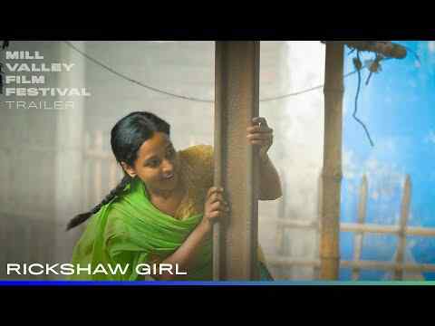 Rickshaw Girl - trailer 1