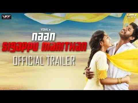 Naan Sigappu Manithan - trailer